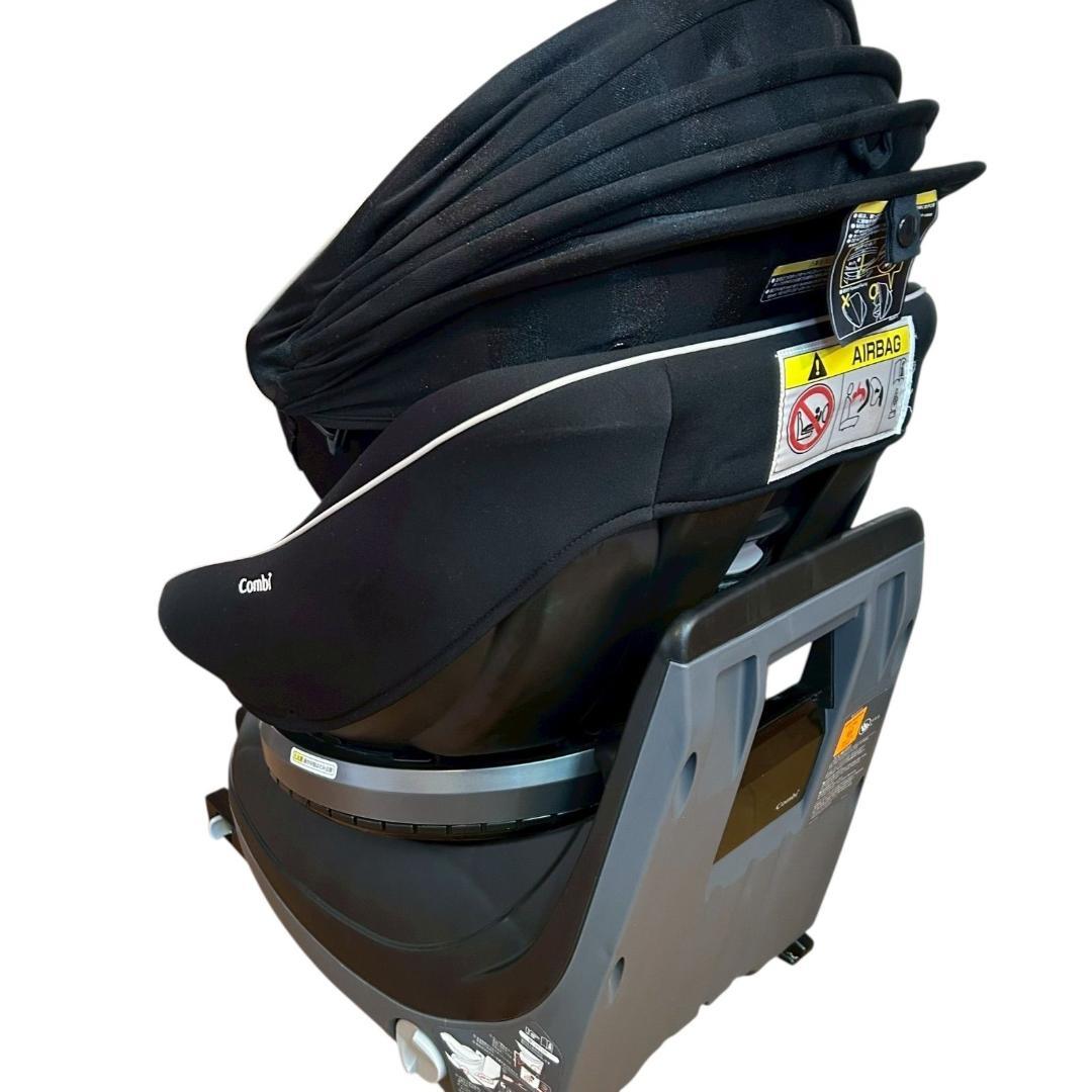 Combi チャイルドシート CG-UIG 040178 上位モデル