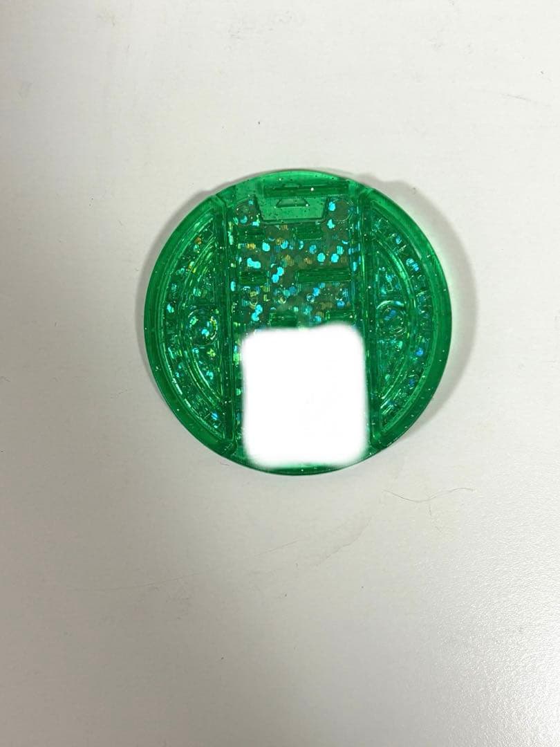 コマさん妖怪メダル【ゲラポスティニ付属】限定品