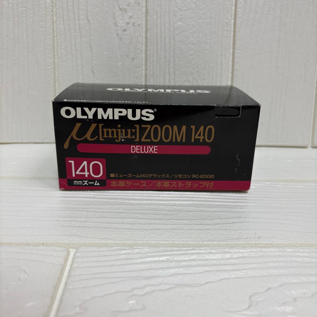 オリンパス OLYMPUS μ ZOOM140 DELUXE フィルムカメラ