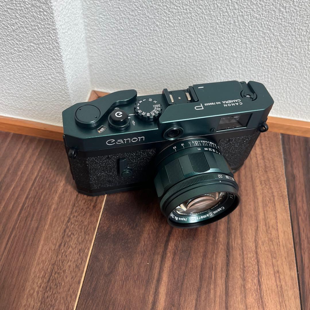 Canon P ＋　canon 50mm f1.4 L39 【グリーン】