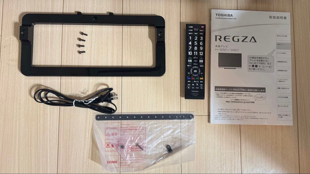 TOSHIBA REGZA 32インチ テレビ