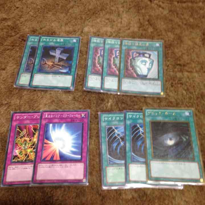 遊戯王のカード