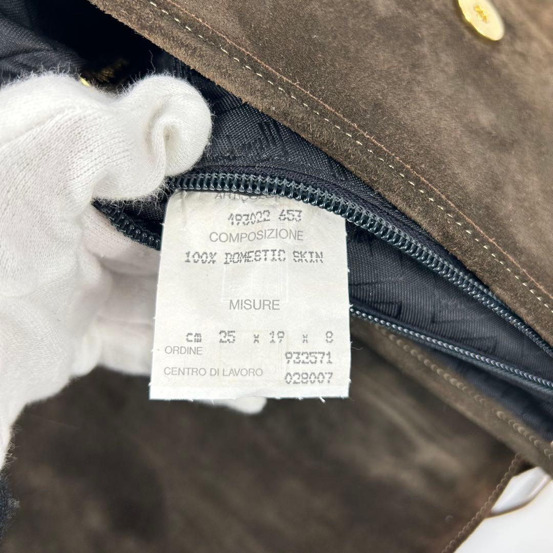 希少 MOSCHINO スエード フリンジ ショルダーバッグ ギャランティー付き