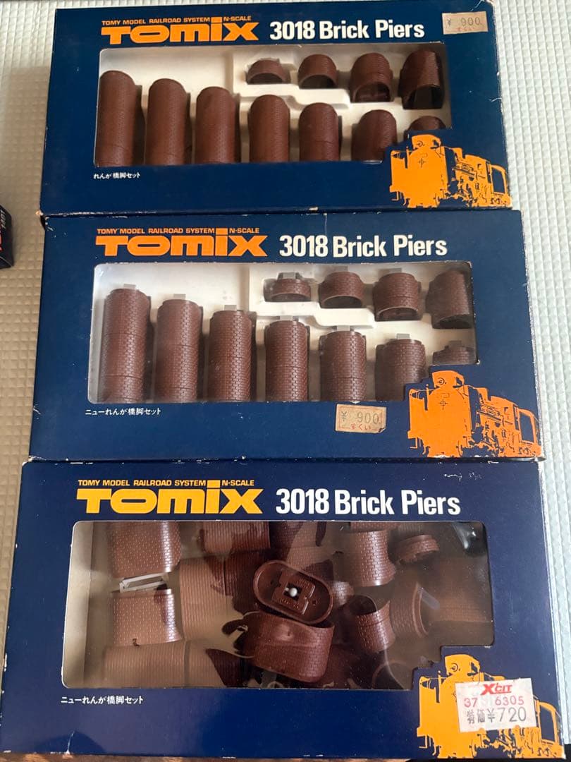 TOMIX 鉄道模型レールセット　箱付き