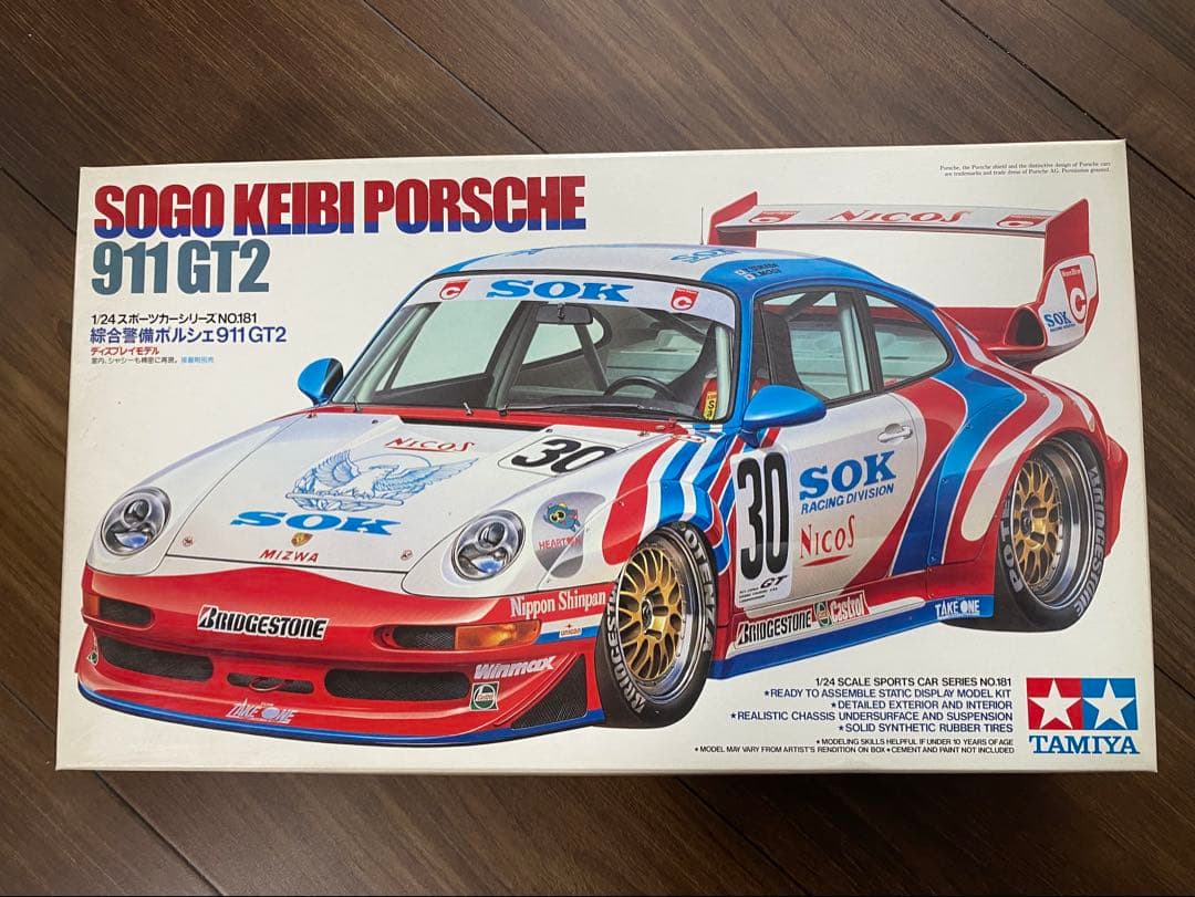 TAMIYA PORSCHE 911 GT2　ラジコンカー
