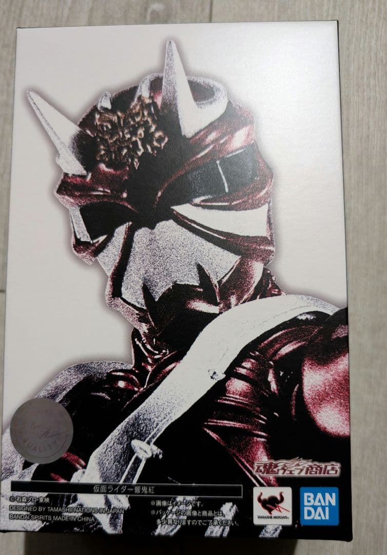 S.Hフィギュアーツ 真骨彫製法　仮面ライダー響鬼紅