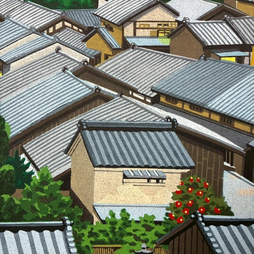 美品 井堂雅夫「雨上がりの西陣」木版画 直筆サイン入り 1993年 額縁入 京都