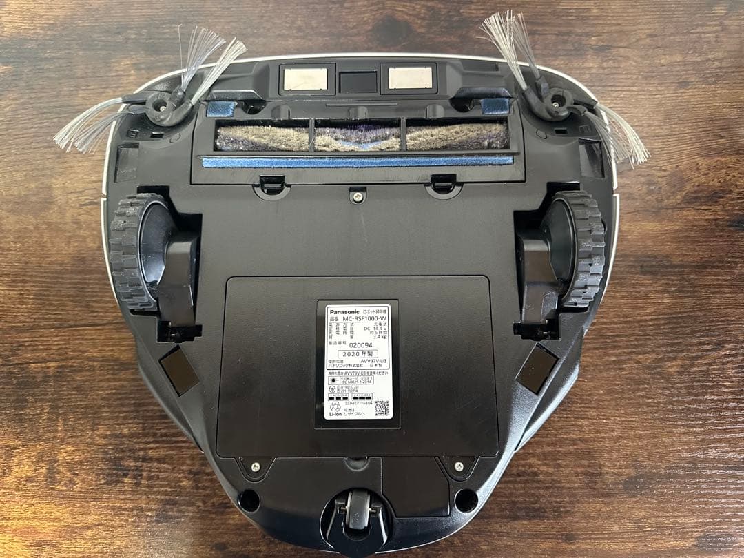 パナソニック ロボット掃除機 RULO MC-RSF1000 ルーロ