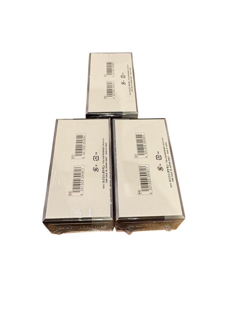 スカーレット&バイオレット ハイクラスパック シャイニートレジャーex BOX