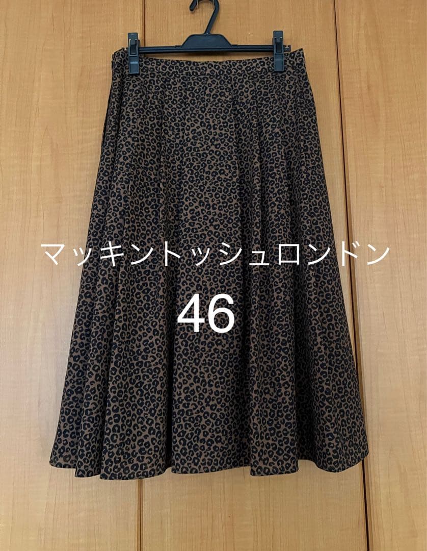 【新品、タグ付】マッキントッシュロンドン　スカート46【L】　定価41,800円