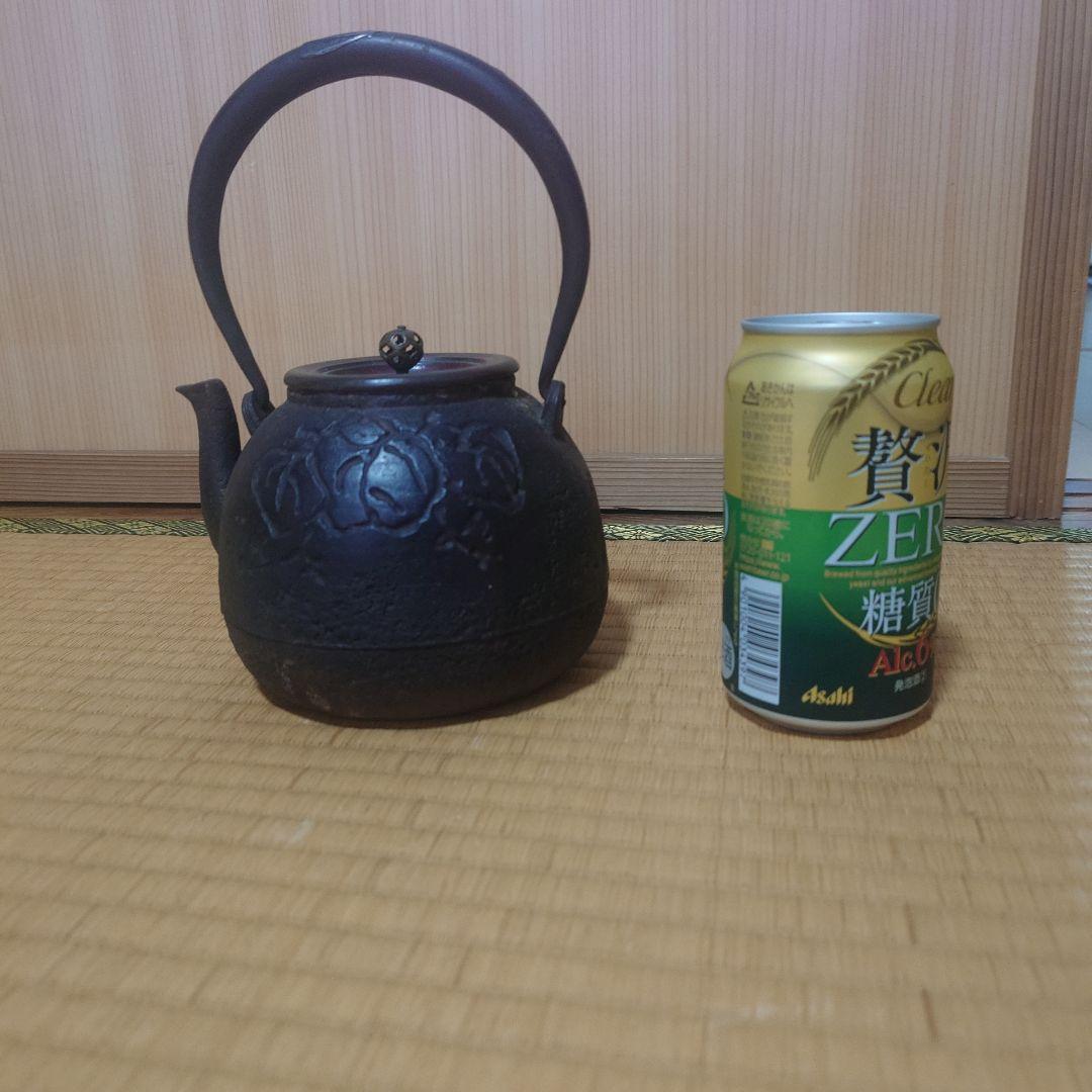 鉄瓶　龍文堂(^^)