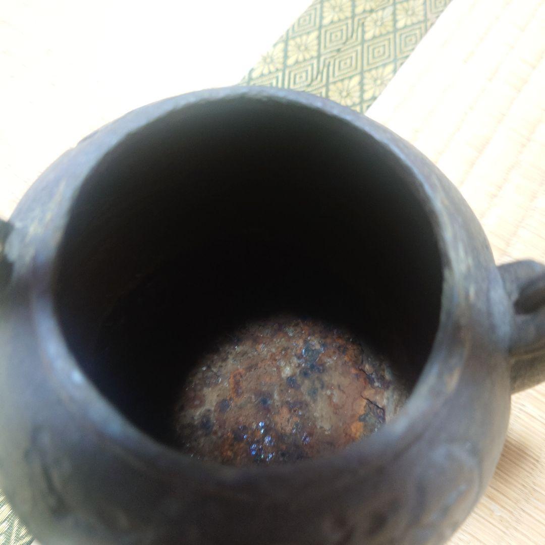 鉄瓶　龍文堂(^^)