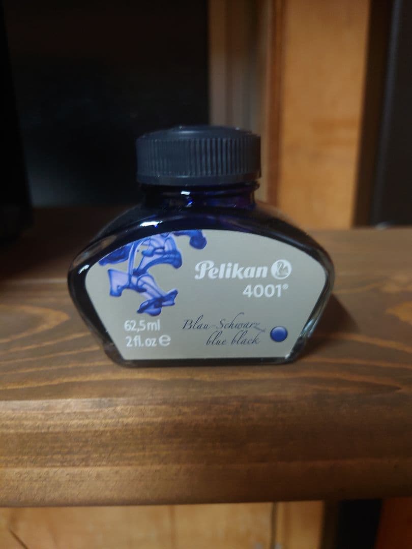 ペリカン スーベレーン M400 万年筆 ホワイトトータス F 細字