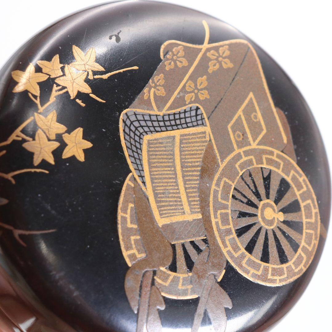 表千家十一代 碌々斎花押在判 御所車蒔絵平棗 十三代 即中斎極書　M944　N7