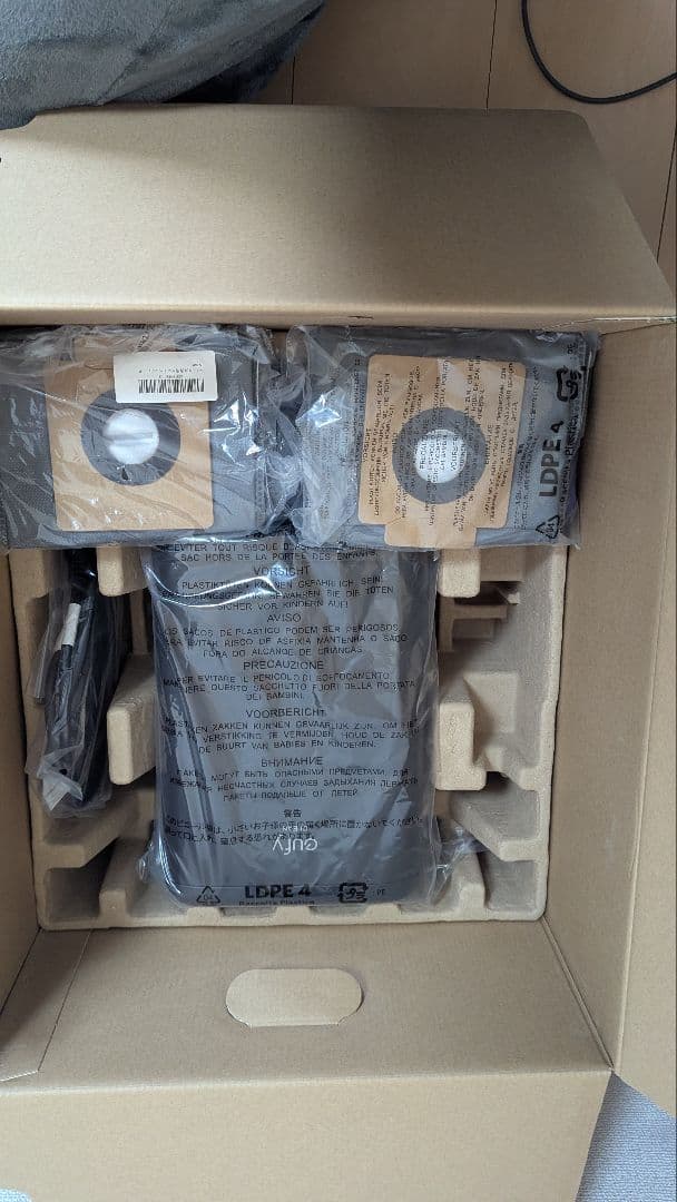 eufy X8 Pro ロボット掃除機