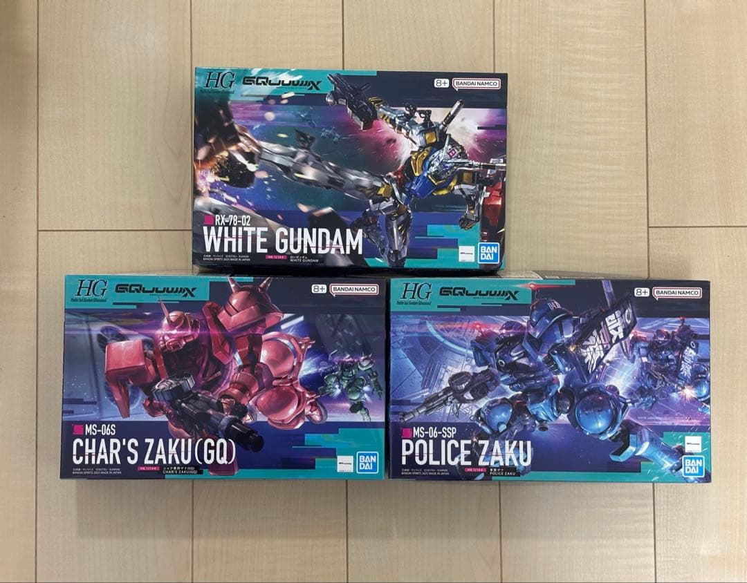 ガンプラ 機動戦士Gundam GQuuuuuuX セット売り