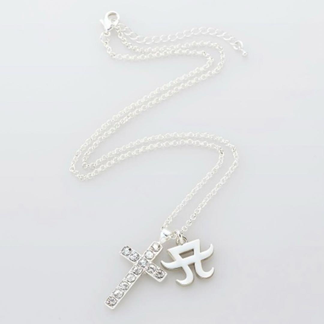 【最終価格】レア❣️《浜崎あゆみ》 ぱわみゅ 公式グッズ ネックレス♡