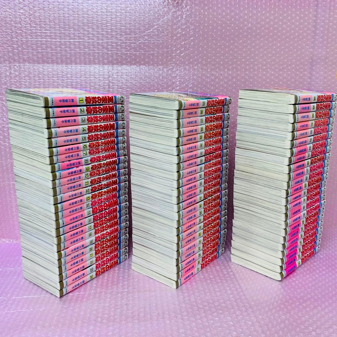 〈画像多数あり〉王家の紋章　全巻セット　1～70巻セット