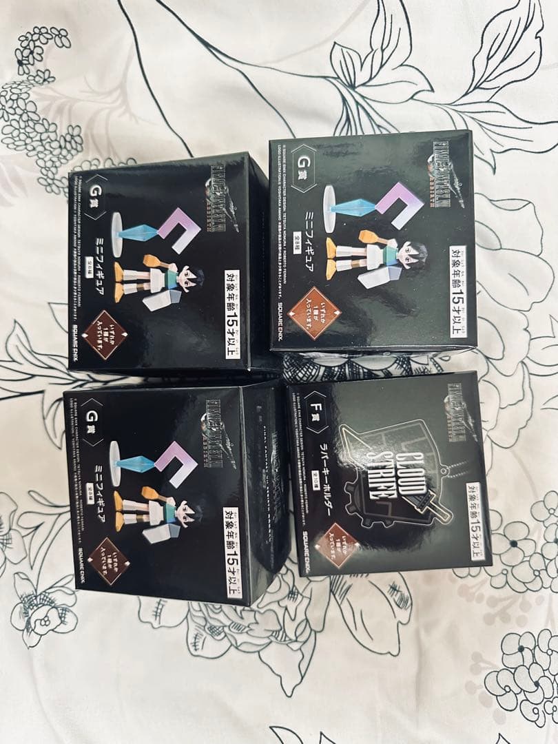 h*i様 ファイナルファンタジーVII リバース セット