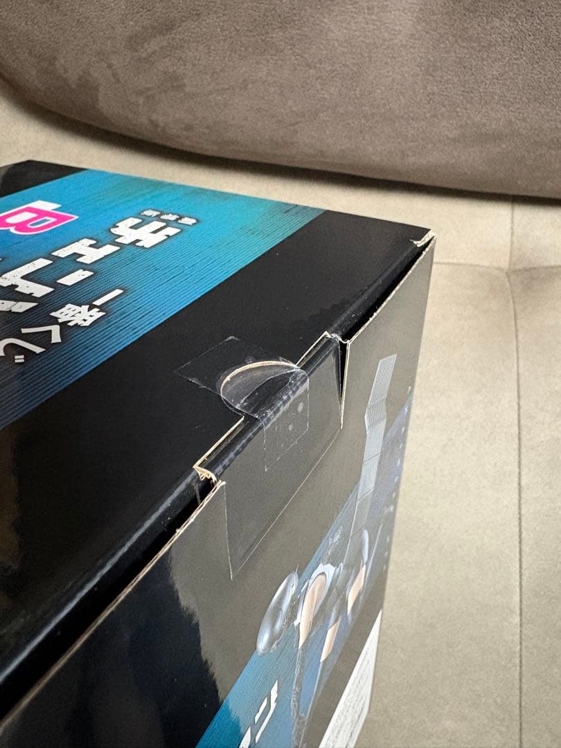 に*ー様 【一番くじ】チェンソーマン B賞 ボム フィギュア