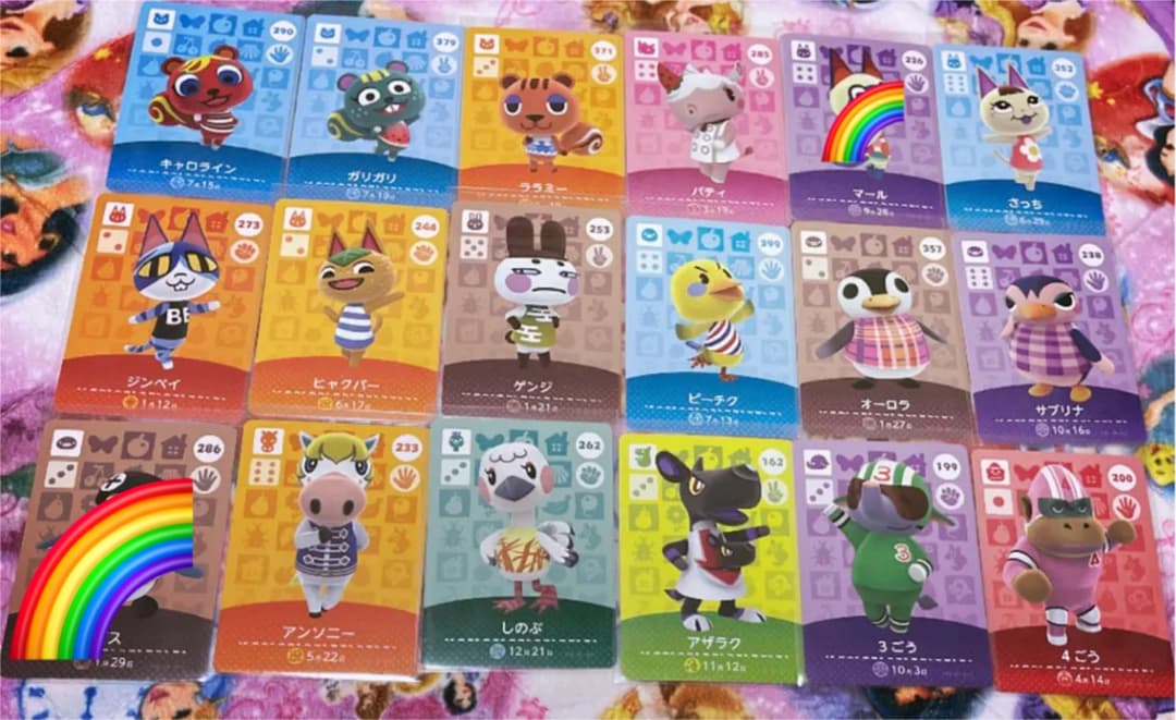 どうぶつの森 amiiboカード まとめ売り ちゃちゃまる ニコ レイニー