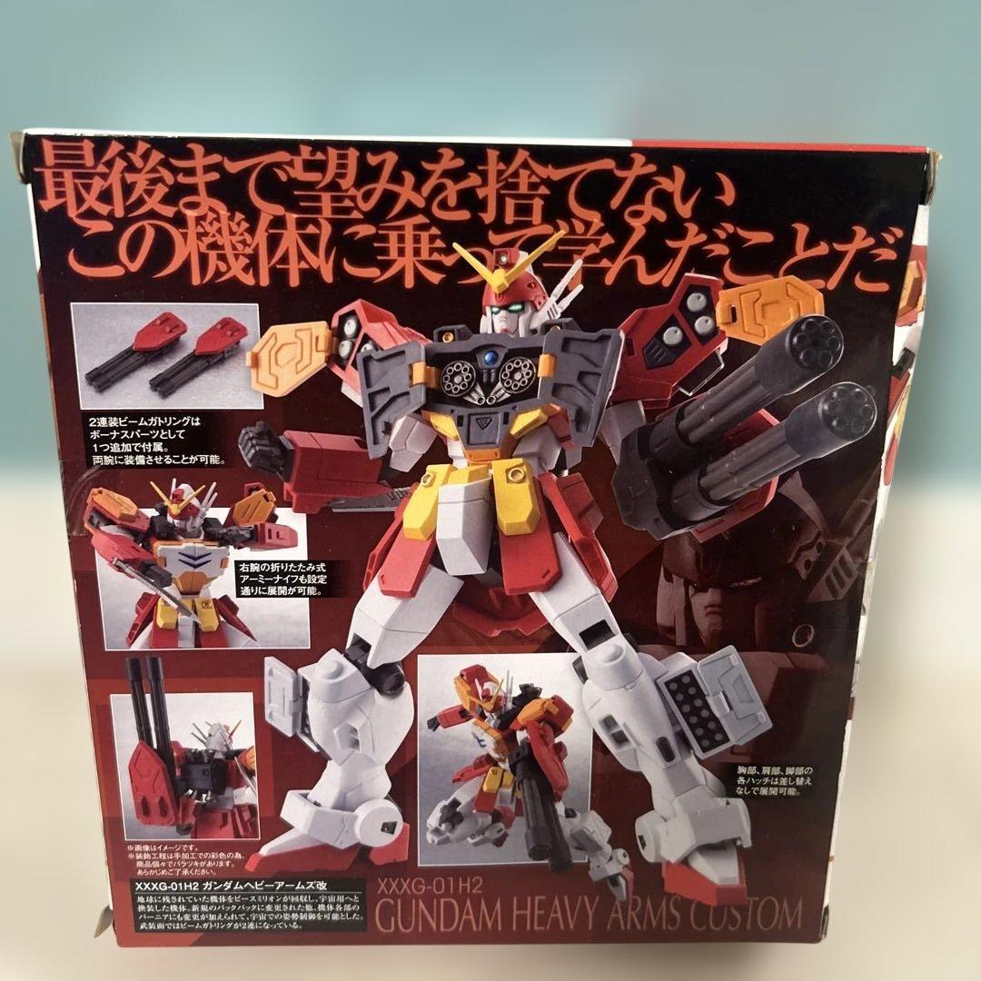 t711 ロボット魂 ガンダムヘビーアームズ改