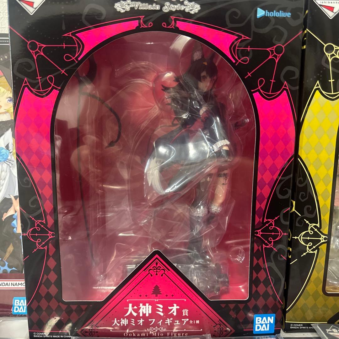 一番くじ ホロライブ Villain Style 犬神ミオ 角巻わため 下位賞