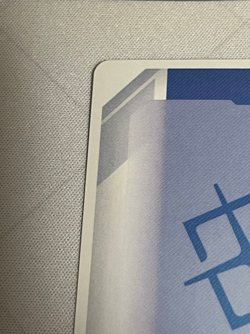 ガンダムカード　ザクII(シャア・アズナブル機) R+　パラレル　β版