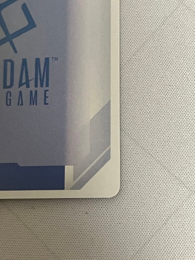 ガンダムカード　ザクII(シャア・アズナブル機) R+　パラレル　β版