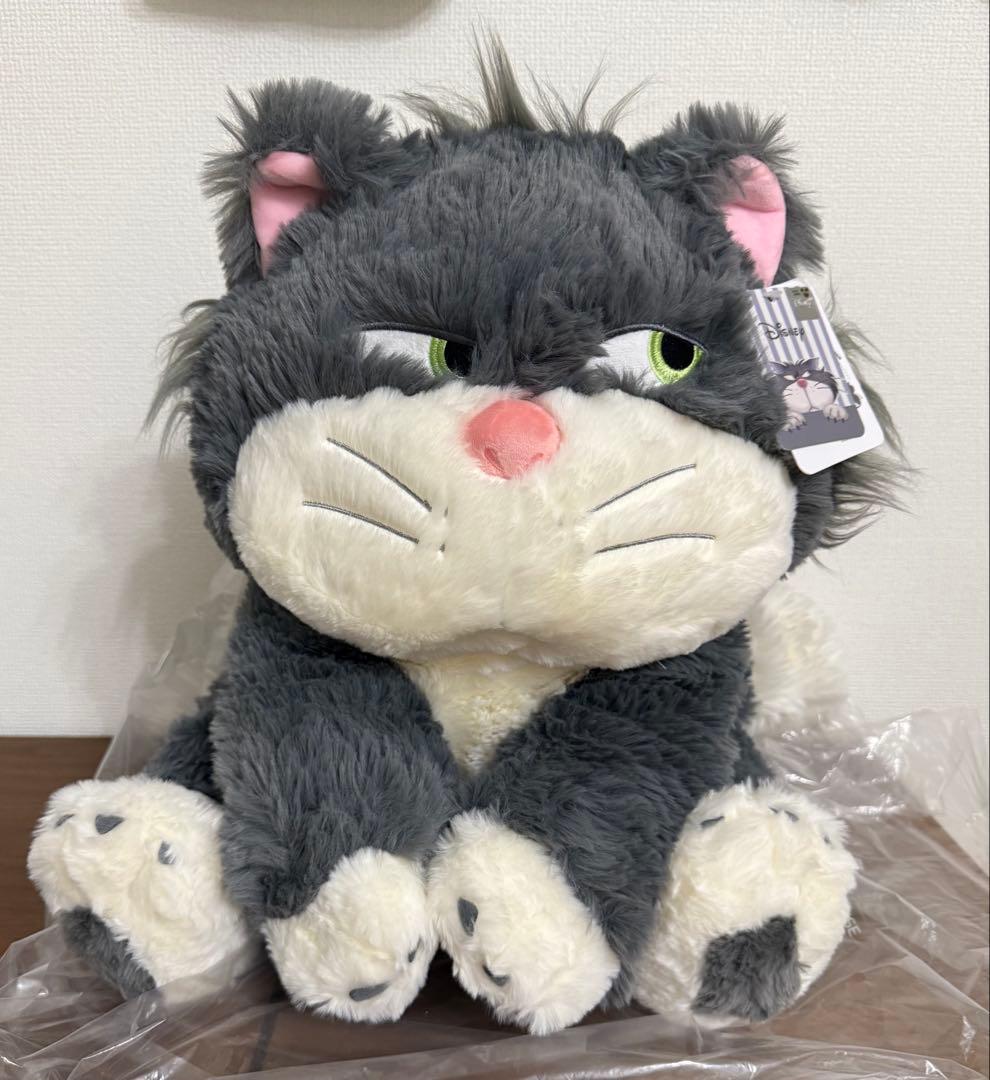 Shigechin♪　台湾限定 ルシファー ブランケット付き ぬいぐるみ