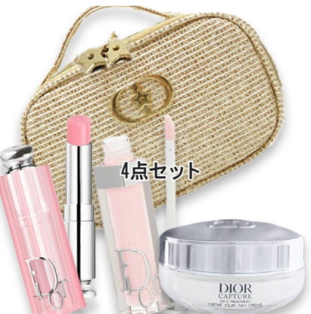 Christian Dior クリスマスコフレ 2025 4点セット