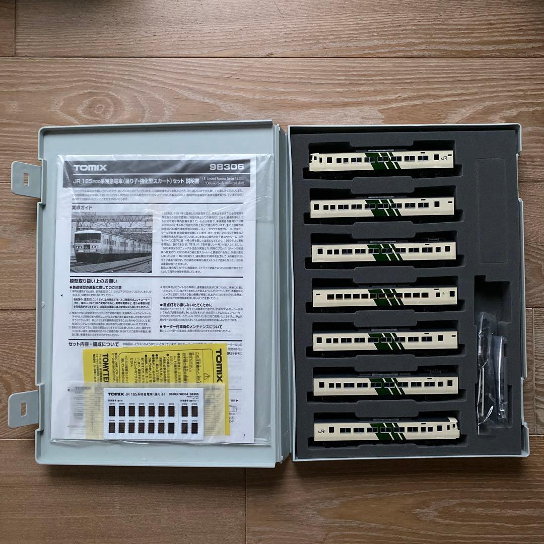 【TOMIX】 JR 185-200系 特急電車(踊り子・強化型スカート)