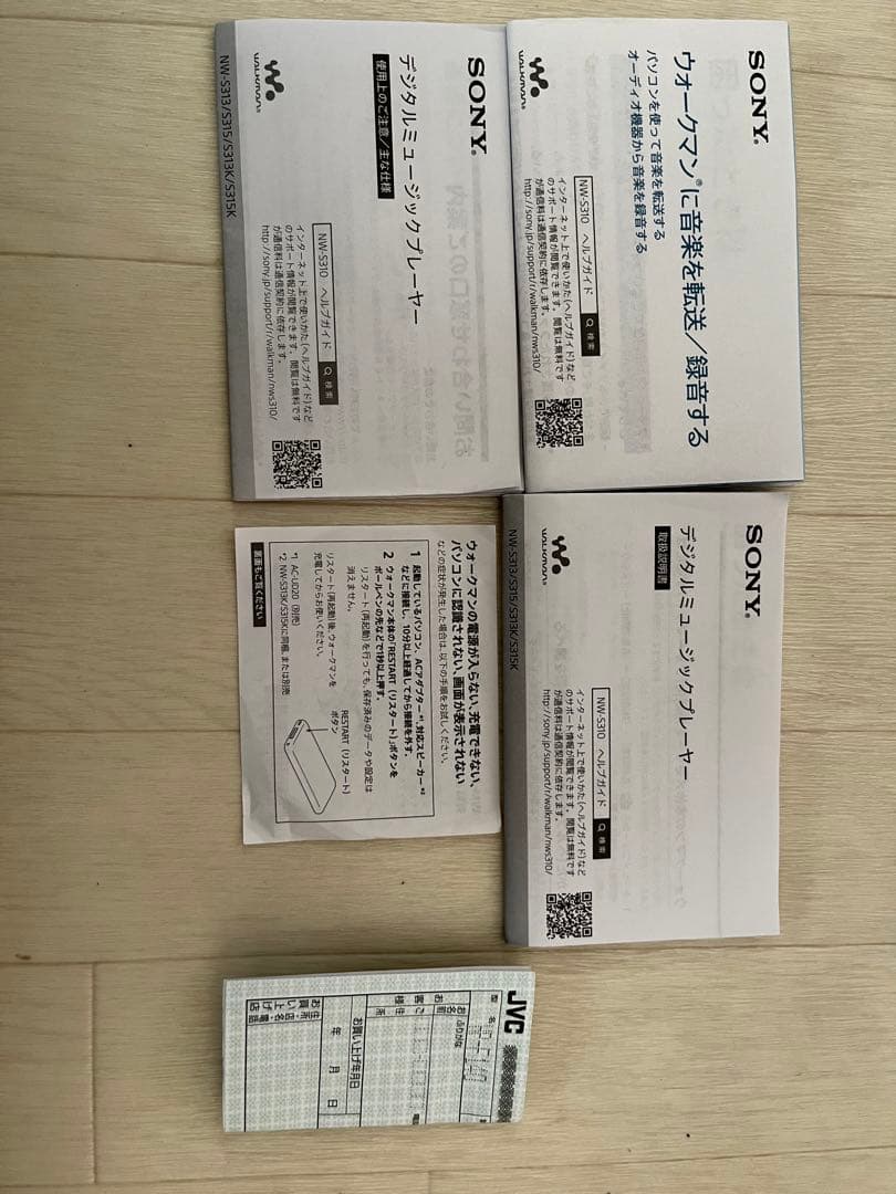 その他 SONY NW-S313.  Black