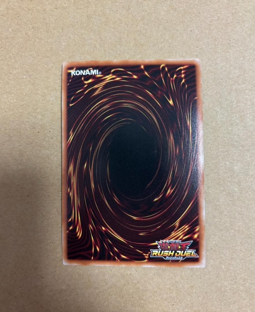 遊戯王 ラッシュデュエル ハンディーガール シークレットレア 絵違い