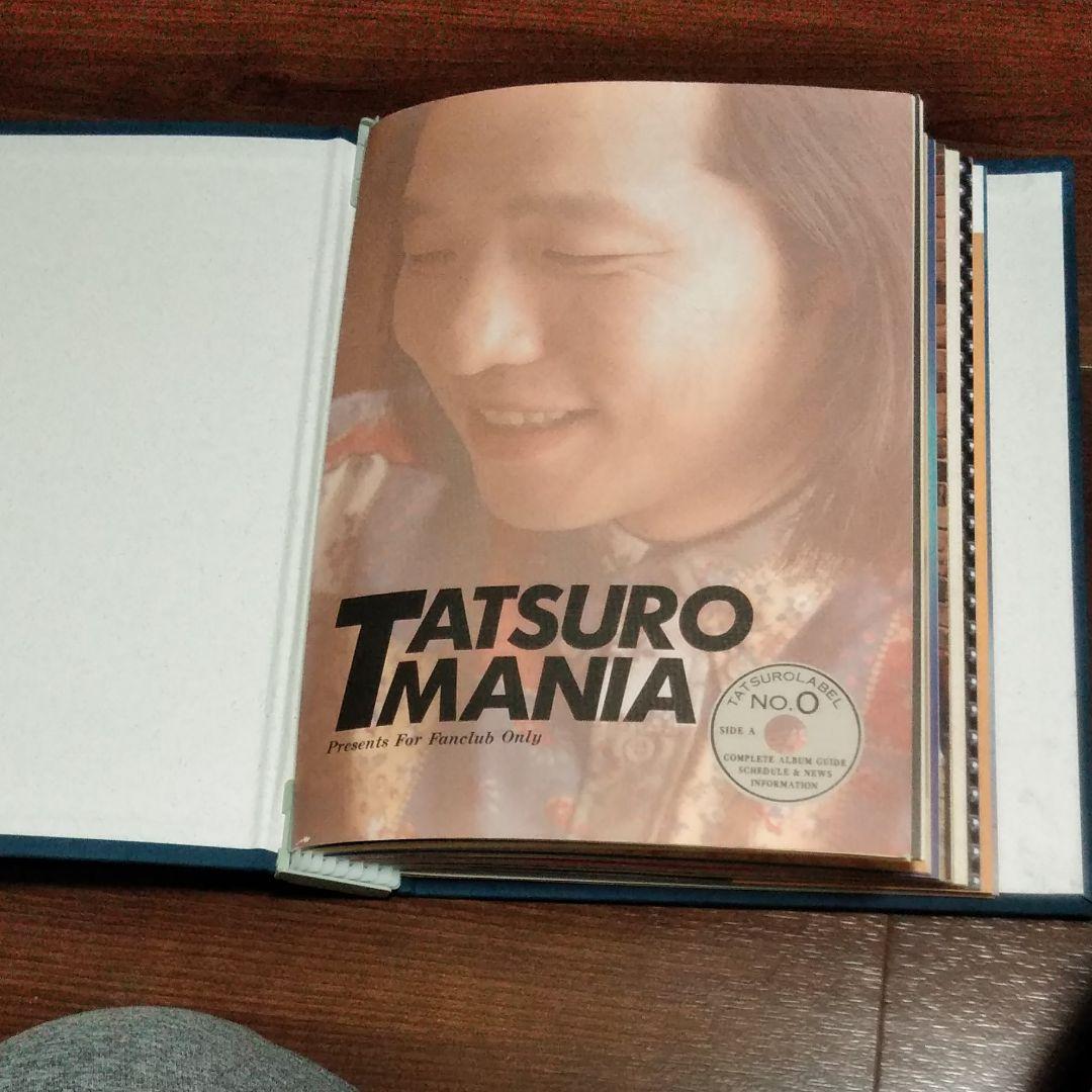 山下達郎　ファンクラブ　会報誌　0〜87号　クリスマスCD付