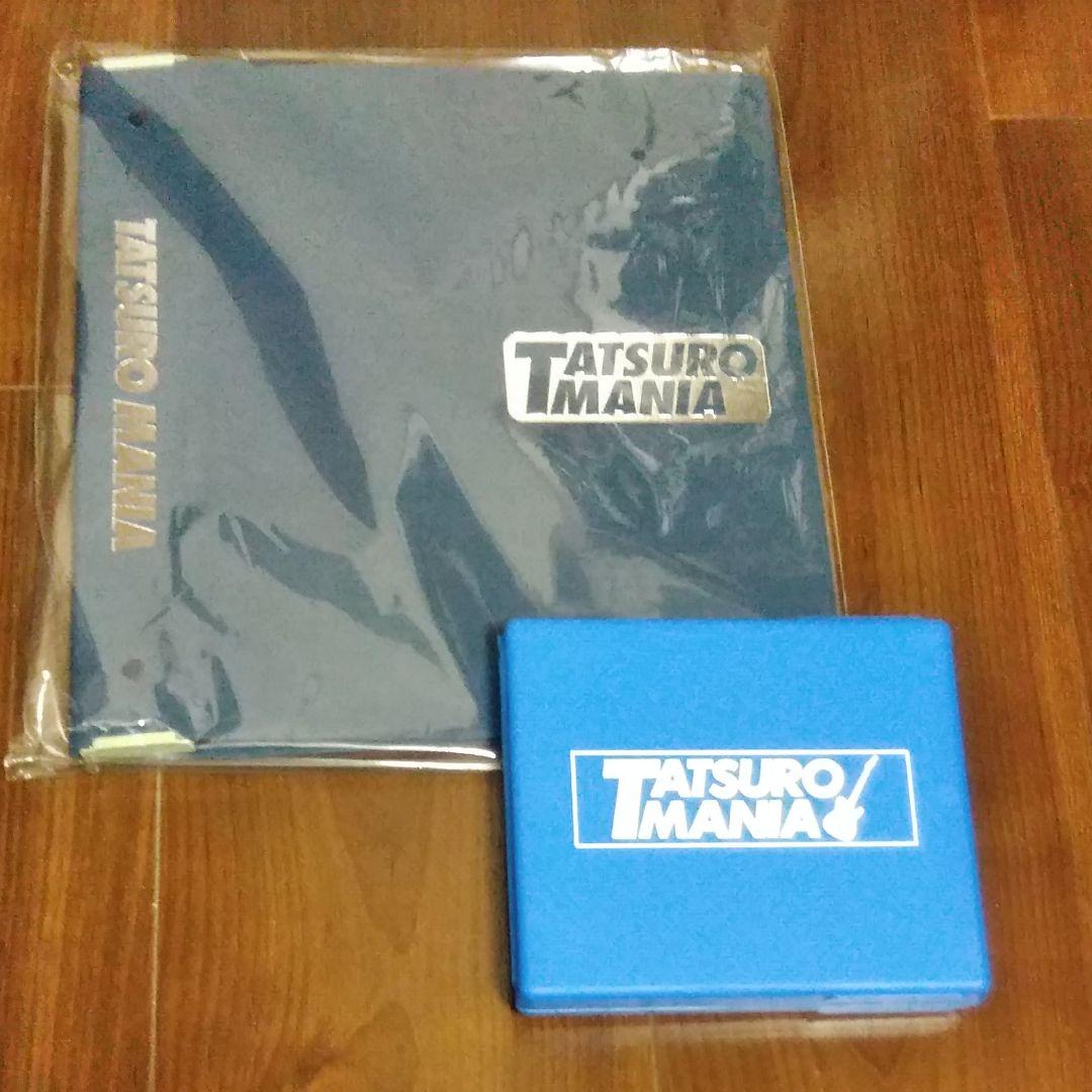 山下達郎　ファンクラブ　会報誌　0〜87号　クリスマスCD付