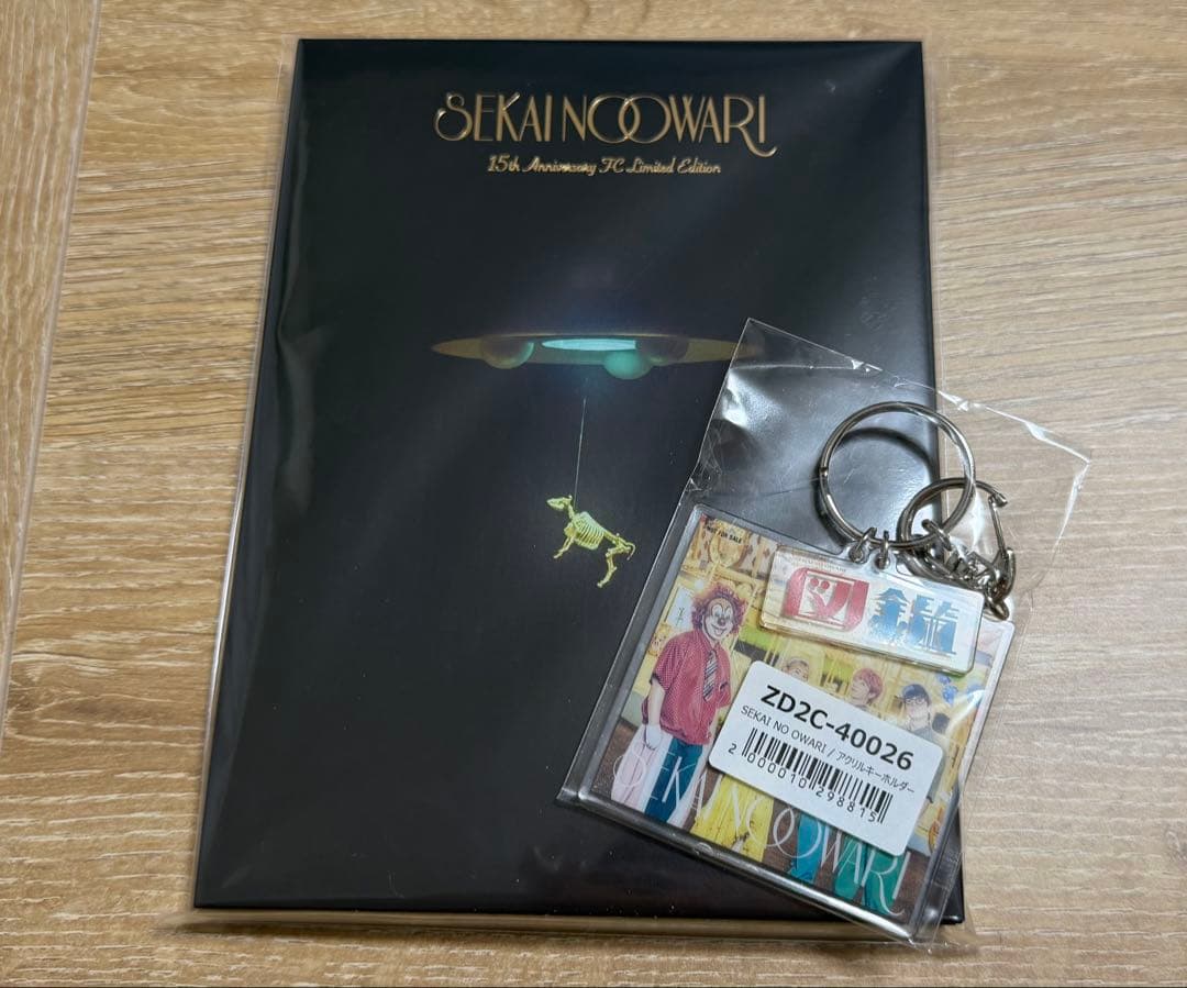 SEKAINOOWARI 【FC限定】15周年記念アルバム