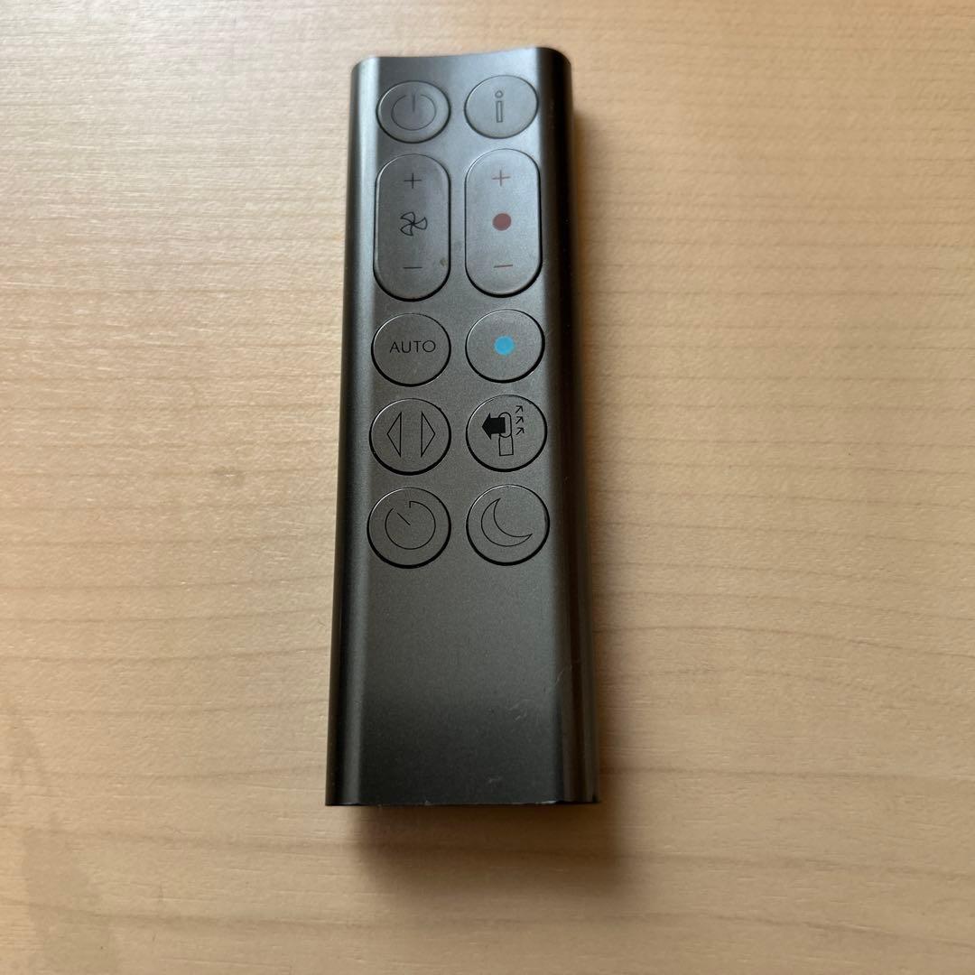 【☆Dyson☆】ダイソン ホットアンドクール