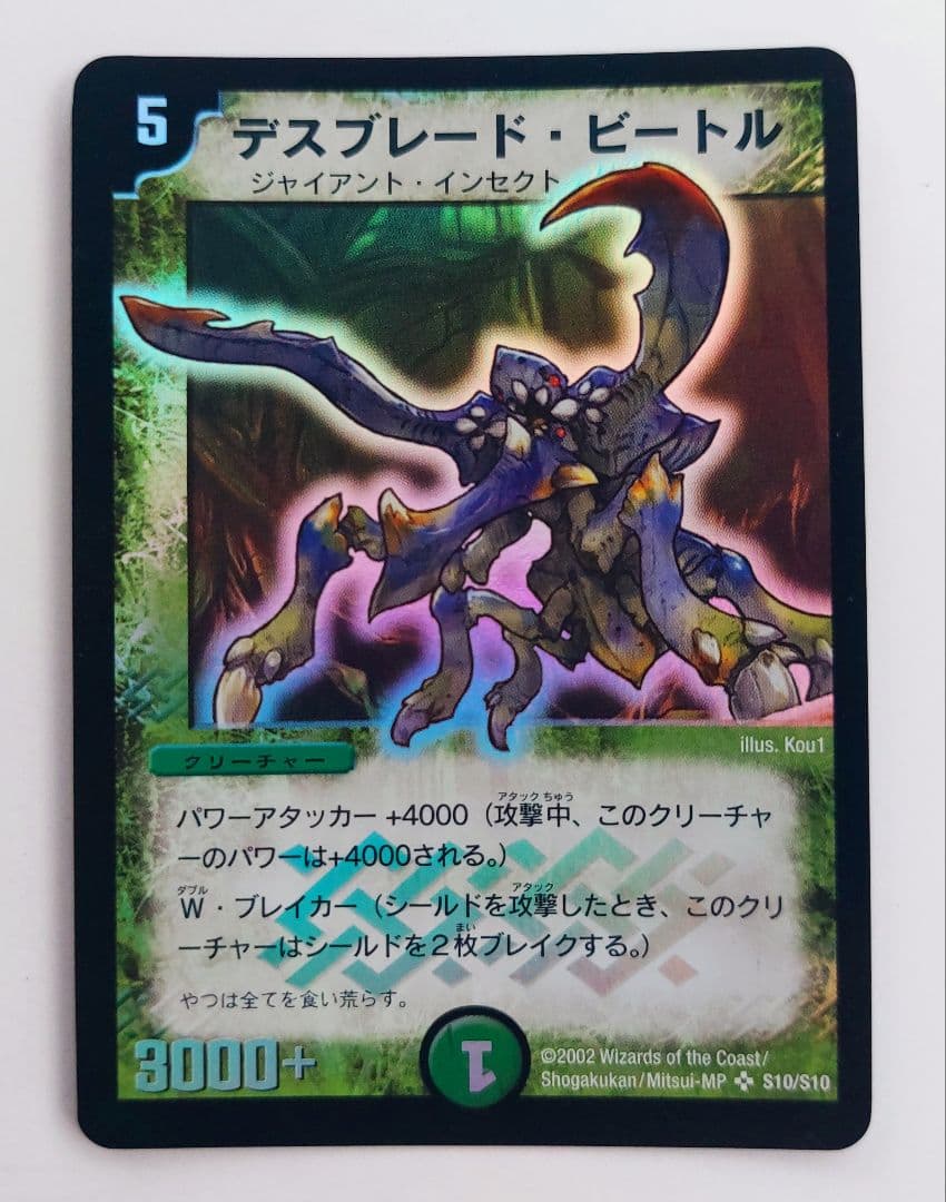 ほのほの_断捨離中様 リクエスト 4点 まとめ商品