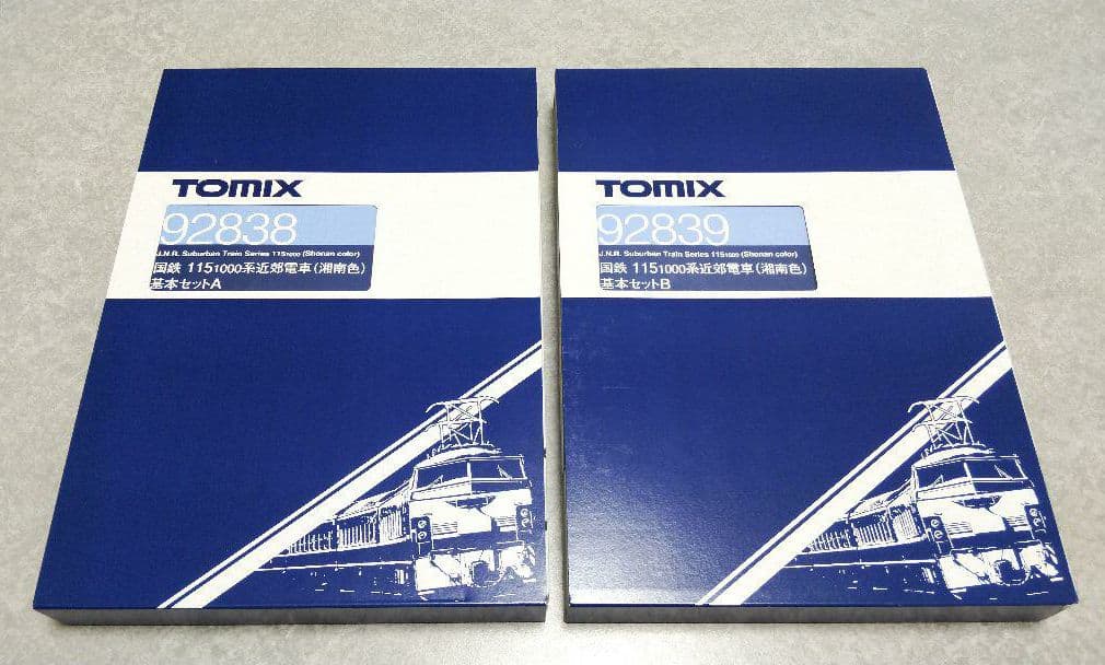 トミックス　115系　1000　基本セットA と基本セットB
