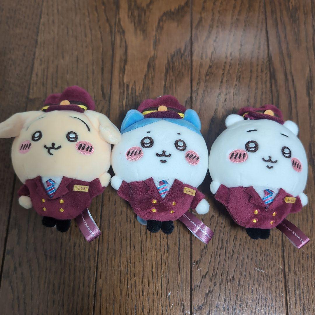 ちいかわ　阪急電鉄　マスコットキーホルダー3点