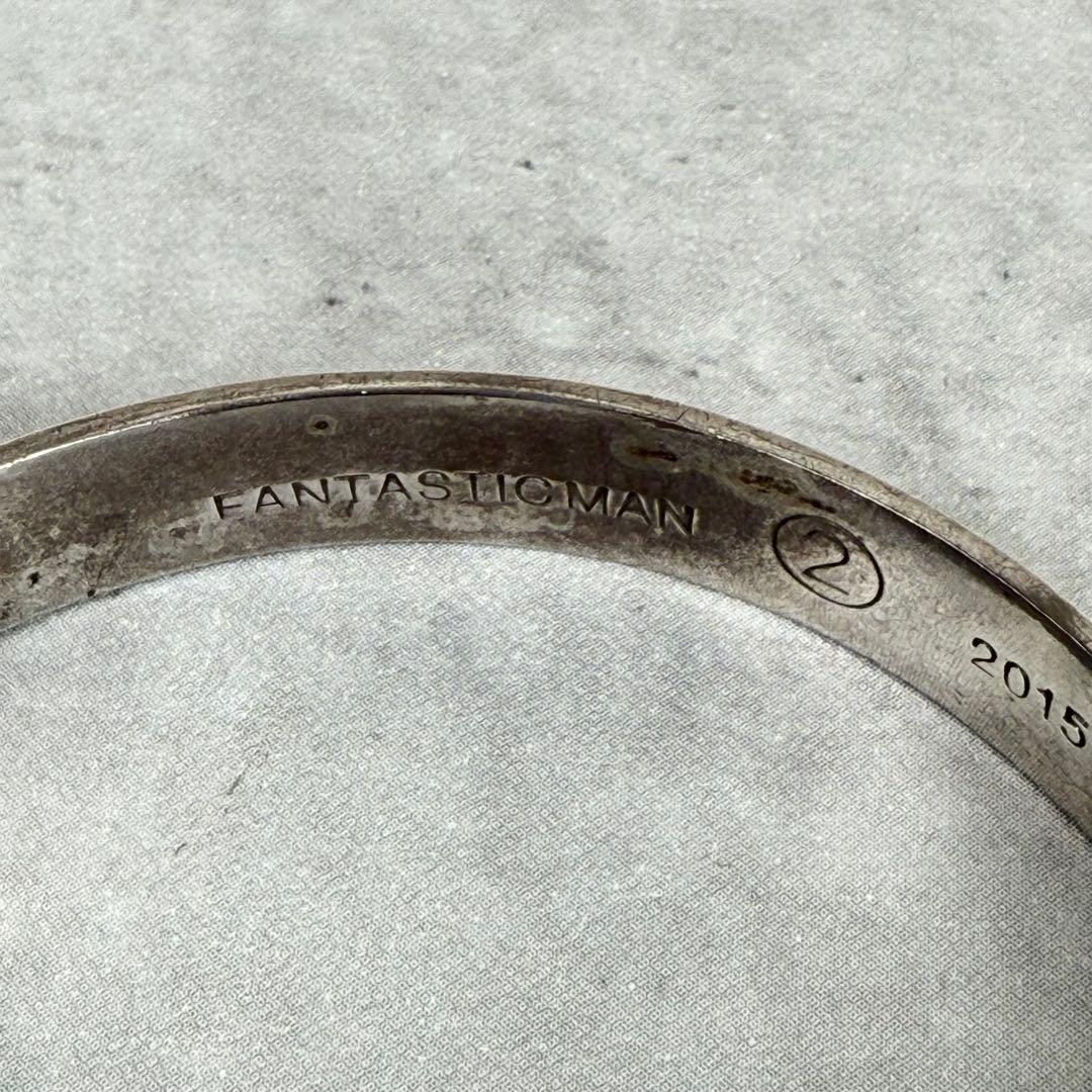 FANTASTICMAN ファンタスティックマン シルバーバングル 幅1cm