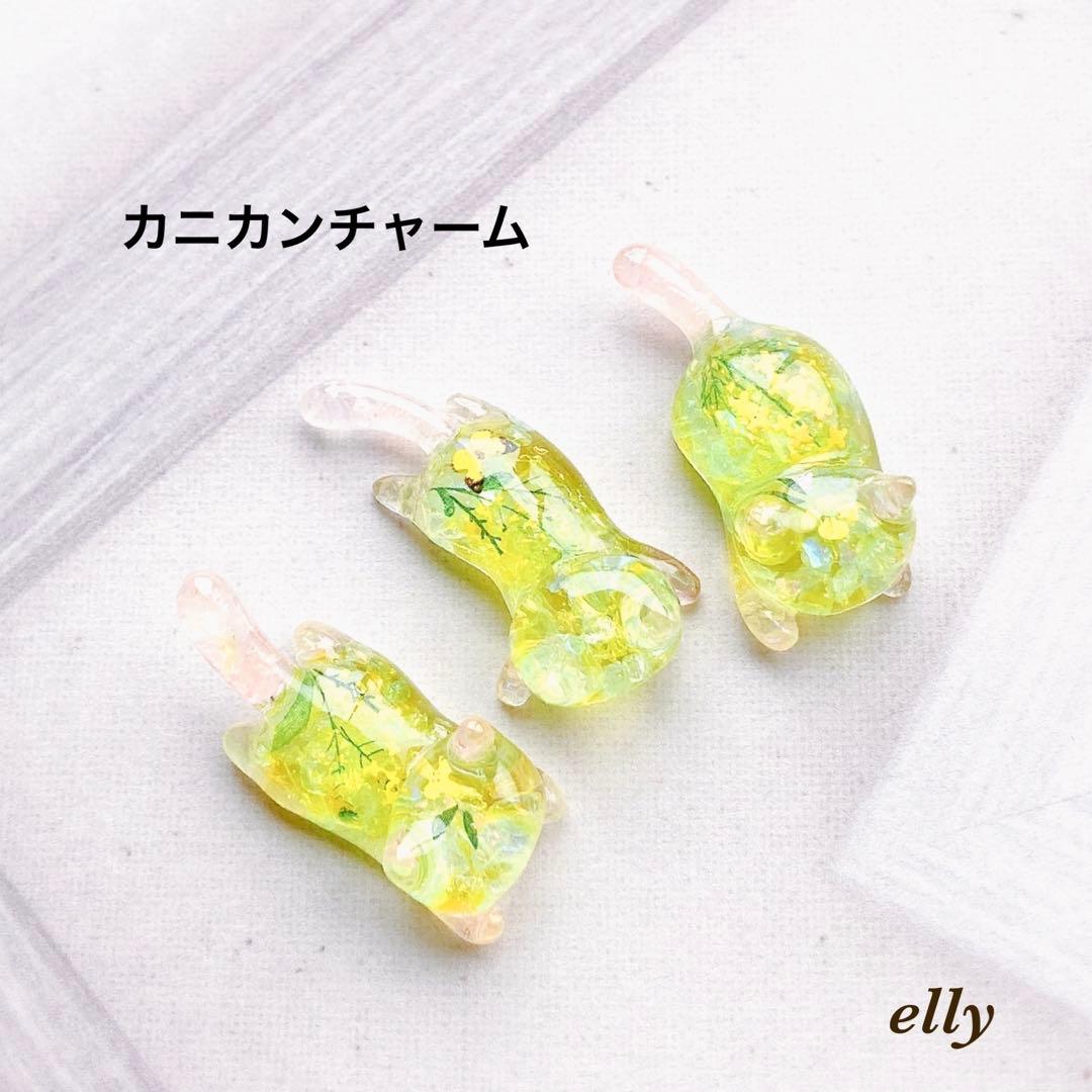 【sawasawa様】1256.琉球ガラス　夜桜　じゃれ猫　レジン　チャーム