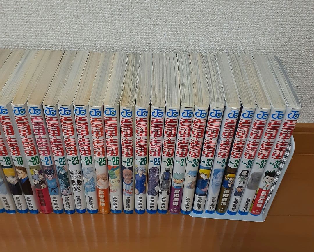 ハンター✕ハンター HUNTER×HUNTER 全巻セット(1～38巻)