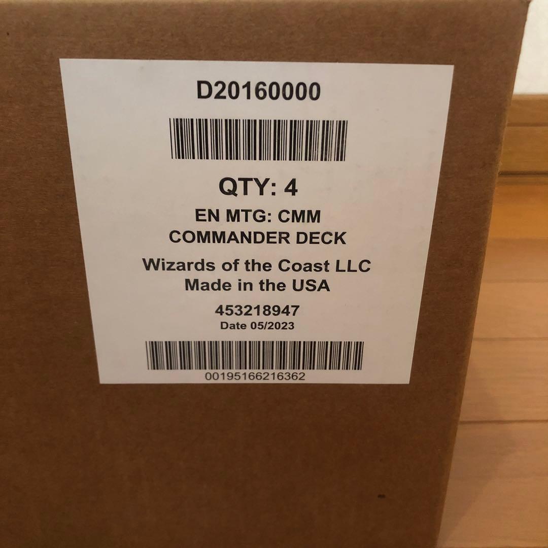 統率者マスターズ　統率者デッキ　四種セット