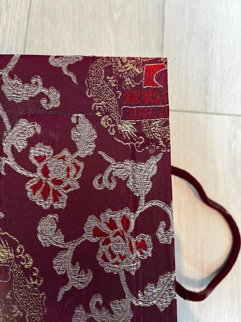 赤いひょうたん型漆器 水指　国賓礼品　中国美術