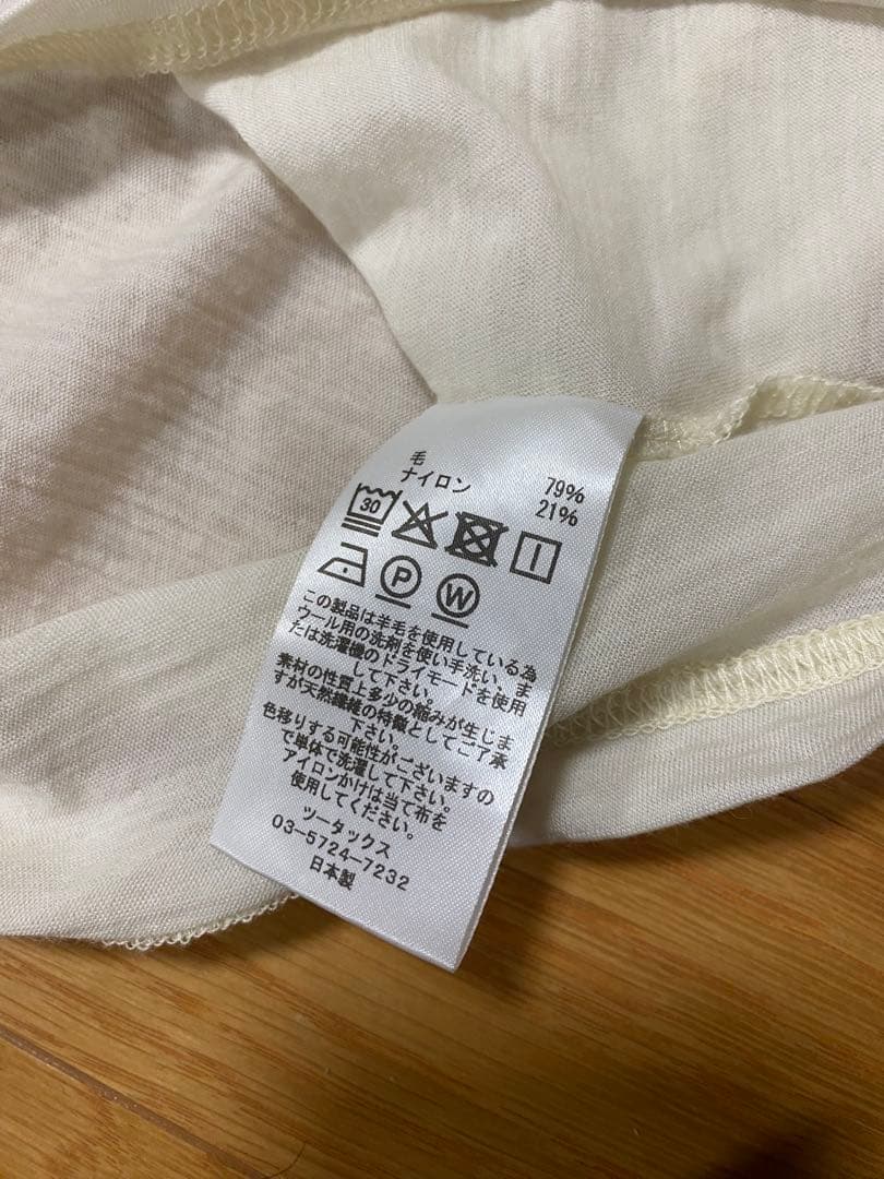 トップス BROWN by 2-tacs BAA Sleeveless White L