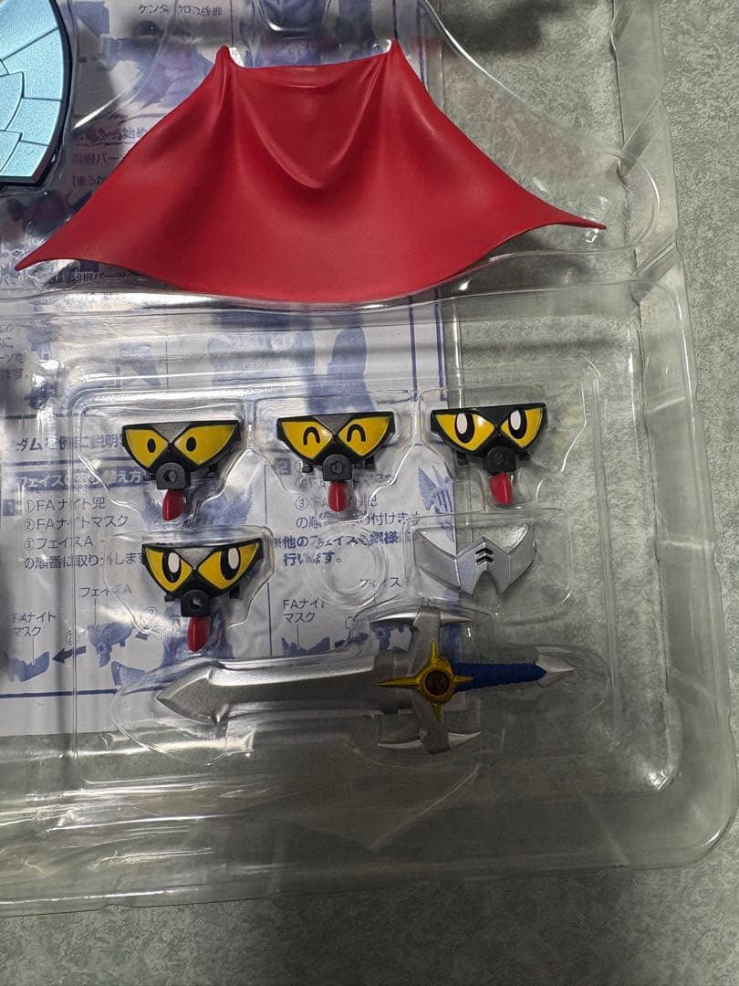 SDX フルアーマーナイトガンダム