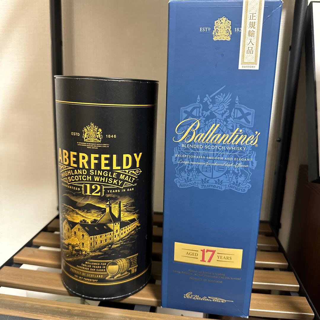 ゴリラグレン12年 & 限定バスカー&バラン17年&アバ12年セット