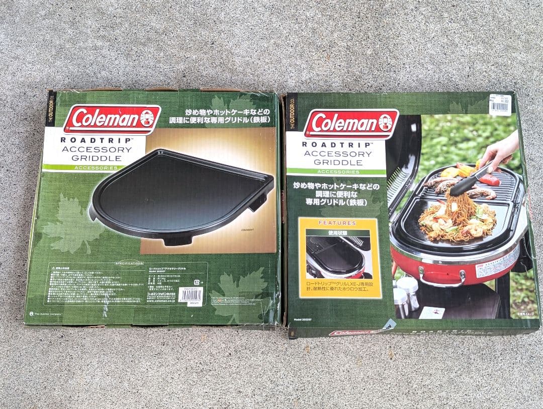 【Coleman】バーベキューコンロ　2バーナー